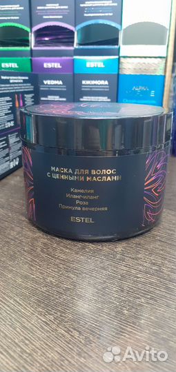 Маска Цветочный экстаз 500мл