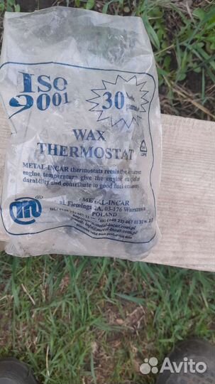 Термостат ваз