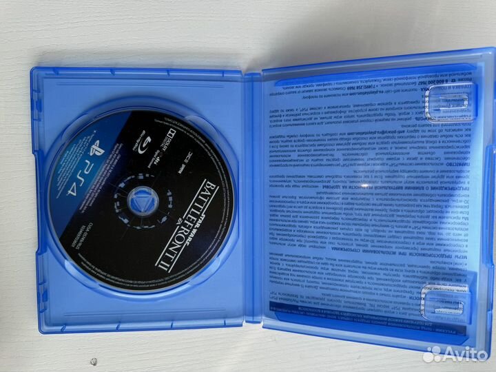 Игры диски PS4