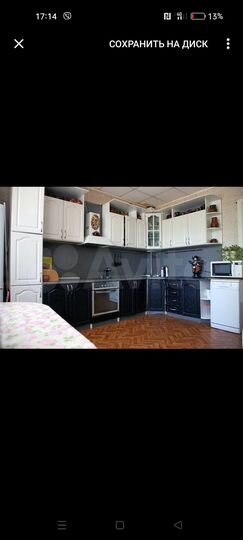 4-к. квартира, 106,6 м², 1/3 эт.