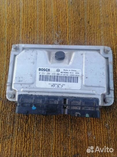 Эбу чери амулет