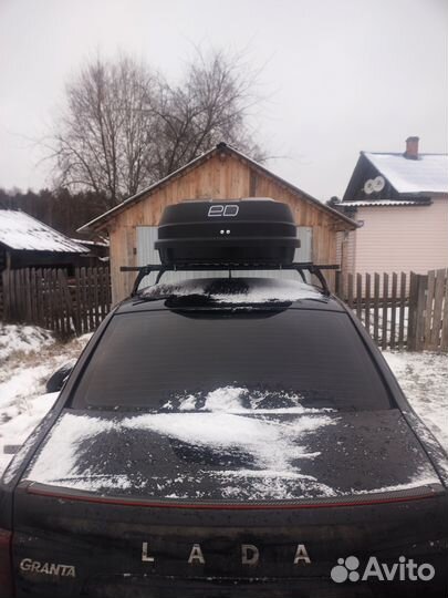 Автобокс на крышу