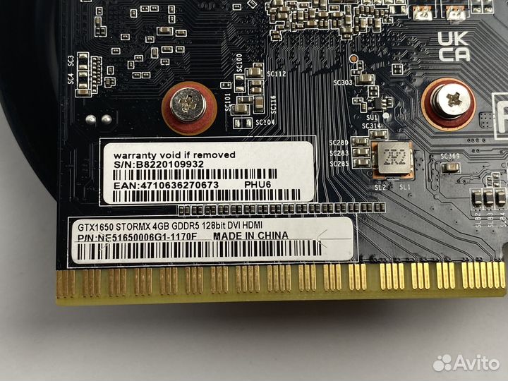 Видеокарта Palit GTX 1650 StormX 4GB