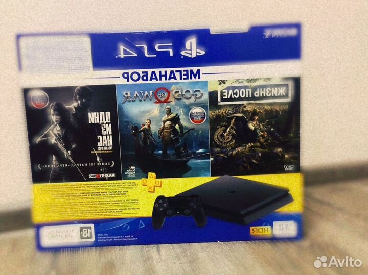 Sony playstation 4 slim 1tb