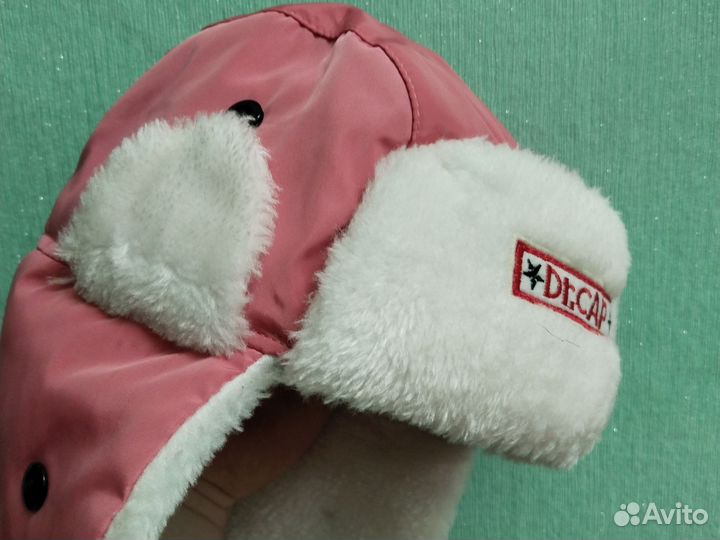 Шапка ушанка детская новая на 3-4 года