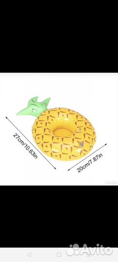 Подстаканники надувные