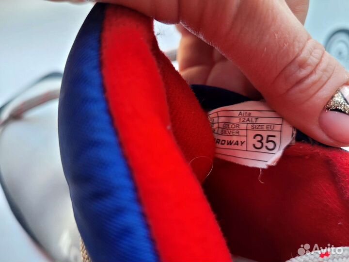 Лыжные ботинки