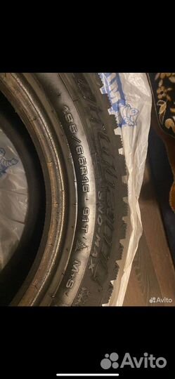 Cordiant Sno-Max 195/65 R15 91T