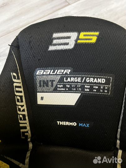 Хоккейные шорты bauer supreme 3s - int
