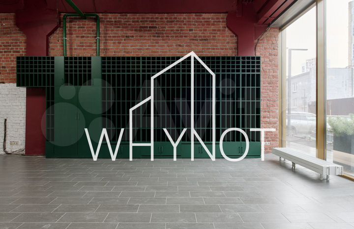 Торговая площадь в сао - 124.9 м²