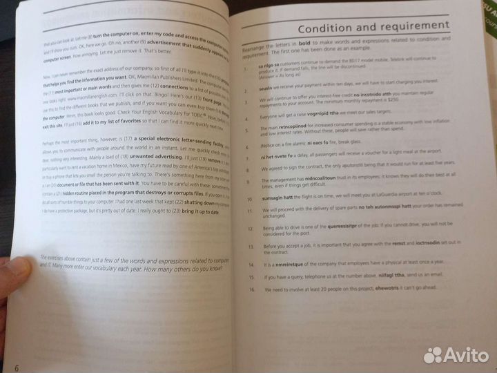 Check your vocabulary for toeic