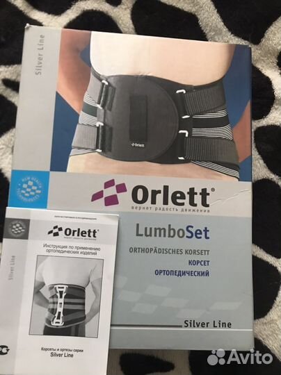 Корсет ортопедический orlett