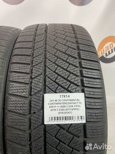 Continental ContiWinterContact TS 830 P 255/40 R20