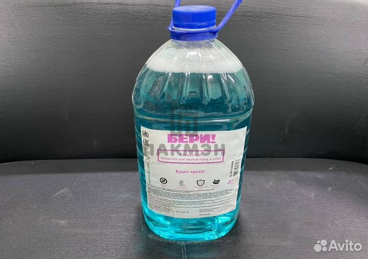 Средство для мытья пола и стен 5л