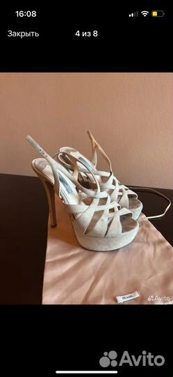 Босоножки prada 36