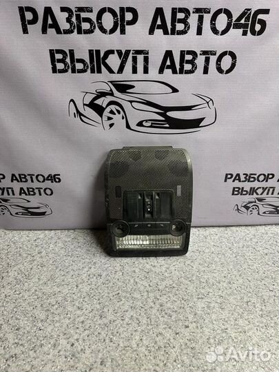 Плафон Bmw X5 Е71 3.0 N57D30