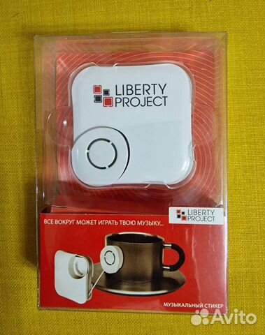 Музыкальная колонка стикер