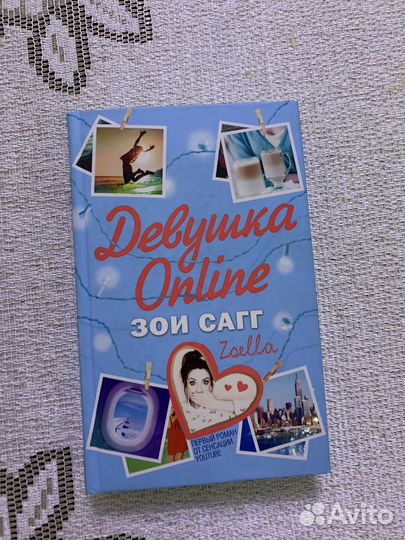 Книги все по сто