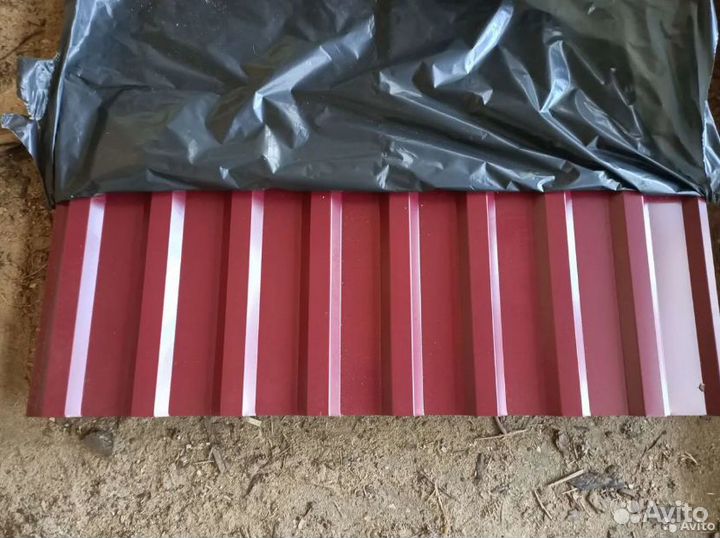 Профлист С20