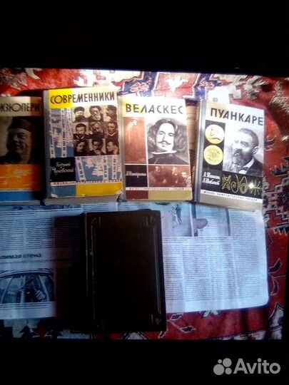 Книги издания до 1950 годов