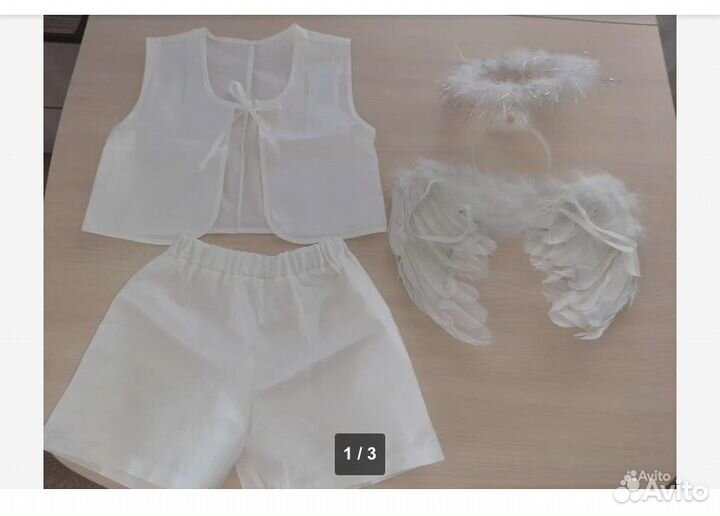 Костюм ангела