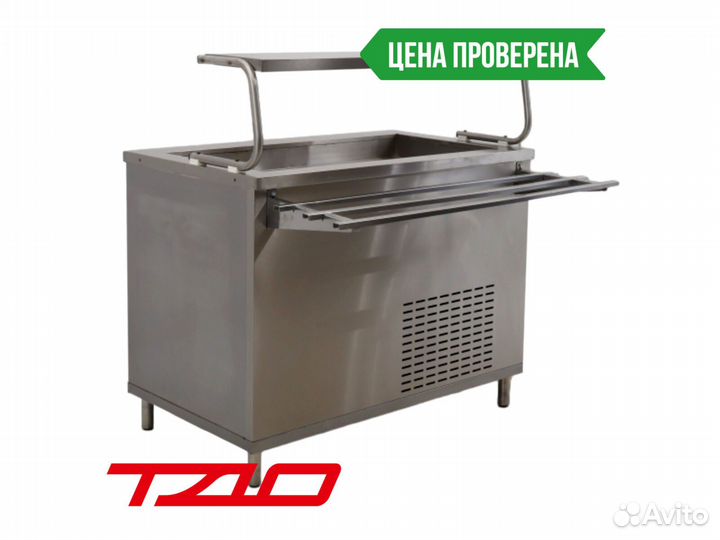Линия раздачи 5 модулей как новая