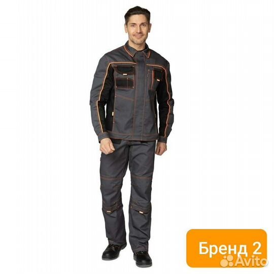 Спецодежда