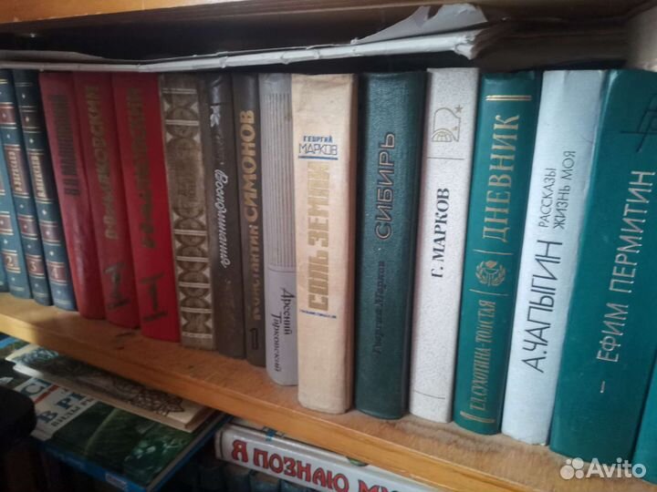 Продам книги оптом