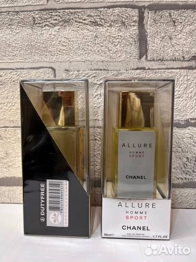 Chanel allure homme sport 50 ml