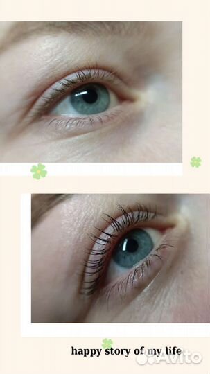 Ламинирование ресниц