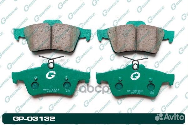 Колодки тормозные GP03132 gbrake
