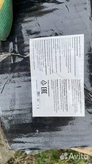 Камера тормозная задняя с энергоаккумулятором мр30