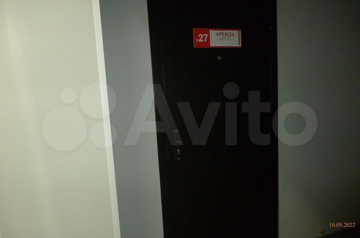 Офис в старой части 19.3 м²