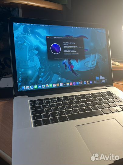 Apple MacBook Pro 15 retina 2015