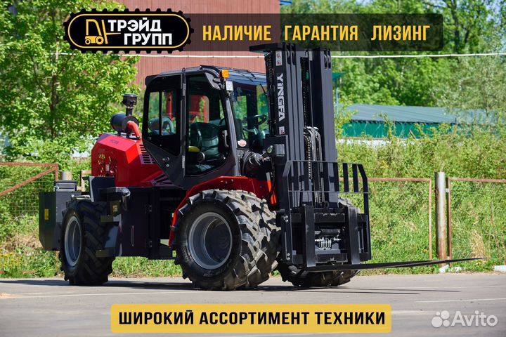 Вилочный погрузчик YingFa YFC50A, 2024