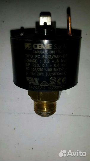 Запчасти для котла Buderus Logamax 024-42,52,54