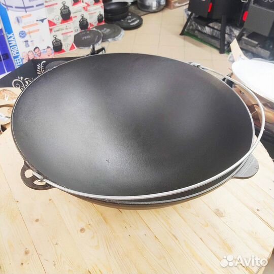 Походный чугунный казан с алюминиевой крышкой