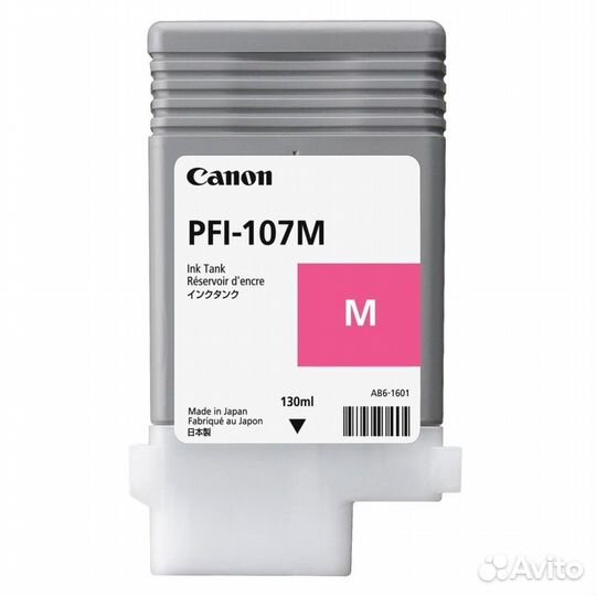 Струйный картридж Canon PFI 107 Magenta (13 108962