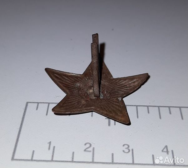 Звездочка 32мм на кокарду, ркка, СССР