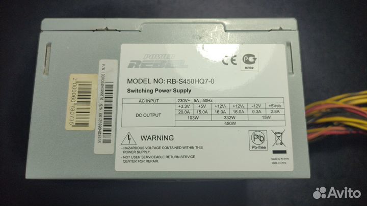 Блок питания InWin Power Rebel 450w 5 SATA 6+2 pin