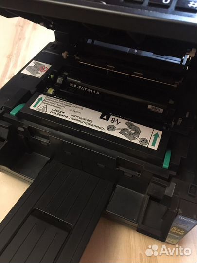 Мфу Panasonic KX-MB2000RU