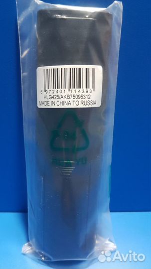 Пульт для тв LG AKB75095312 с кнопкой 