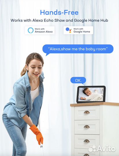 IP-камера Teckin - Новая