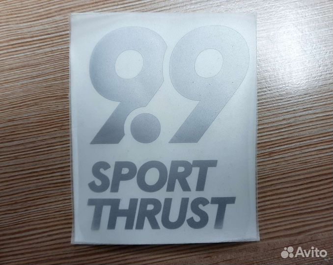 Наклейки на лодочные моторы