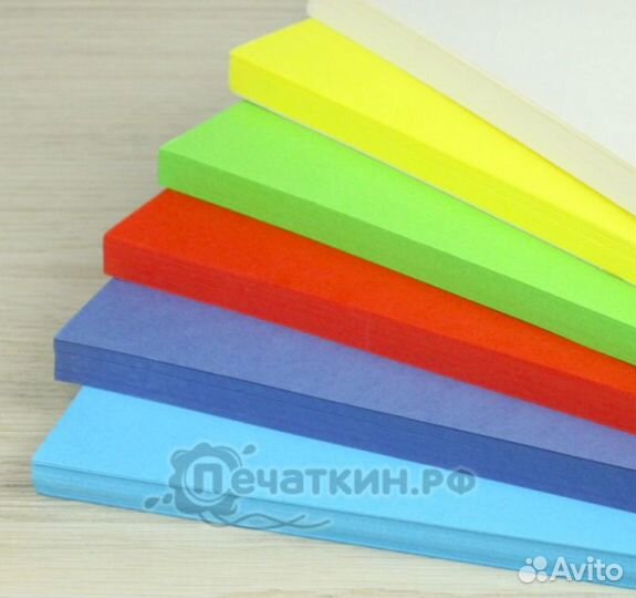 Картон тонированный цветной