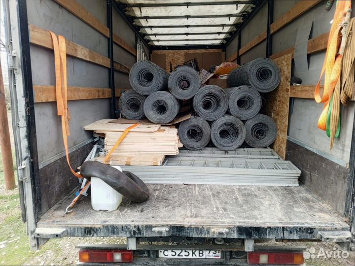 Дальние грузоперевозки по стране от 200км и 200кг