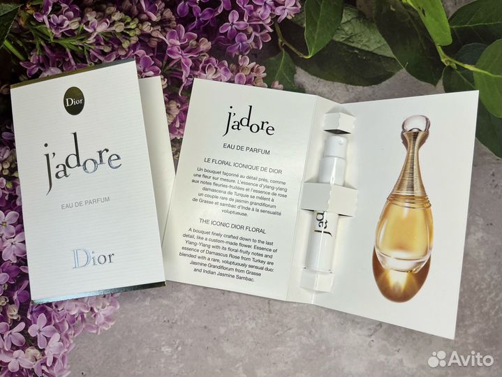 Dior парфюмерная вода 