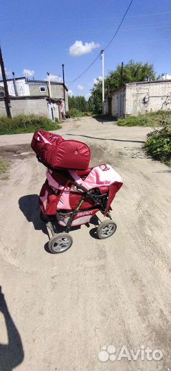 Детская коляска