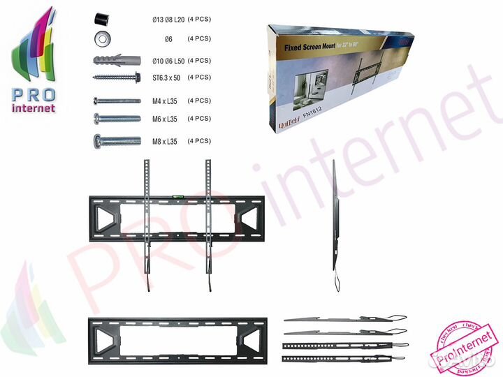 Кронштейн тв Uniteki FN 1612