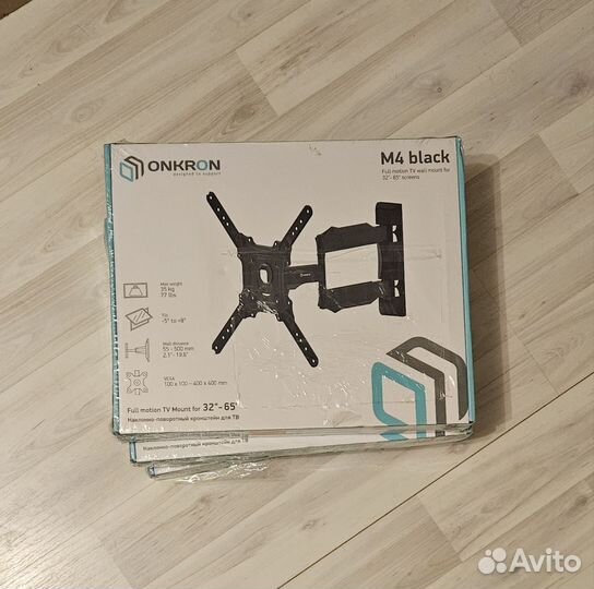 Кронштейн 32